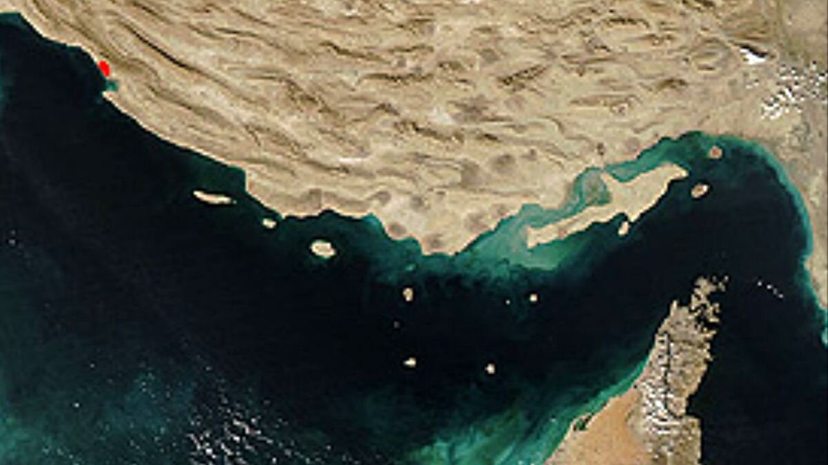 خلیج فارس - جزایر سه گانه