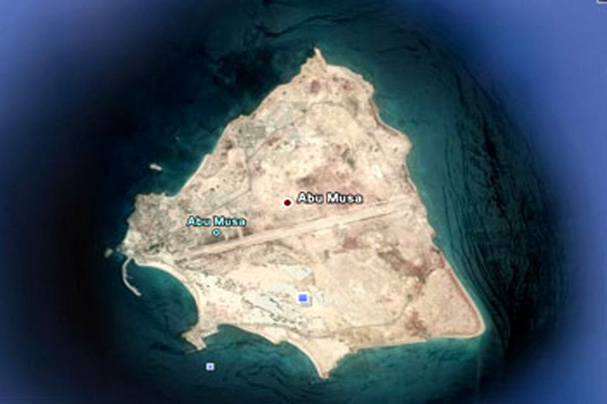 خلیج فارس - جزایر سه گانه