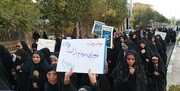 تصاویر تجمع پرشور مردمی عفاف و حجاب در اردستان