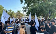 تظاهرات عراقیها در مقابل سفارت آمریکا