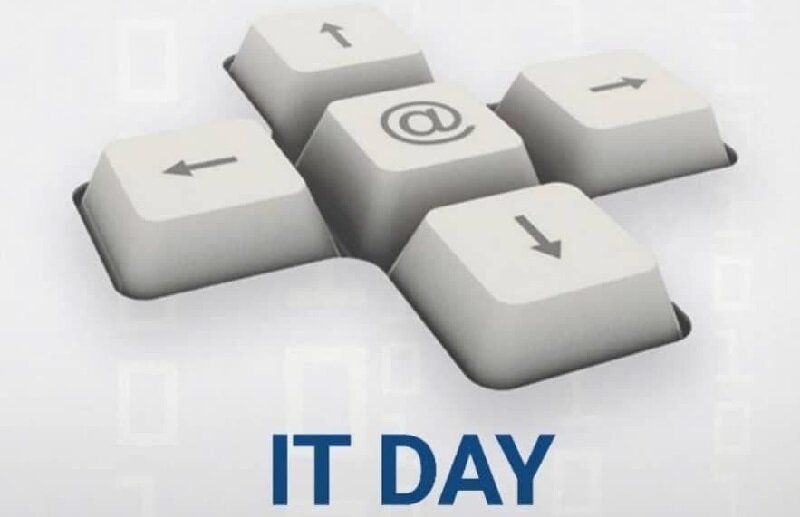 روز ملی فناوری اطلاعات