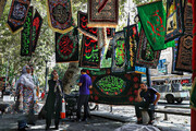 وضعیت هوای تهران در روز تاسوعا و عاشورای حسینی | هوا خنک‌تر می شود؟