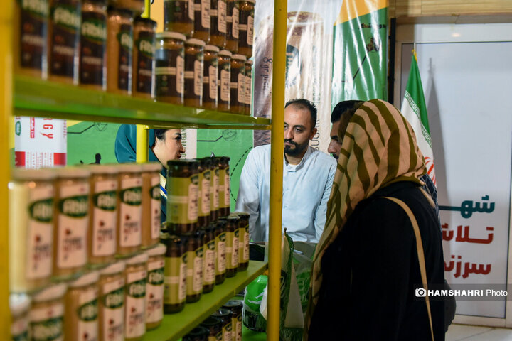 دومین کنگره و نمایشگاه تناسب اندام تهران