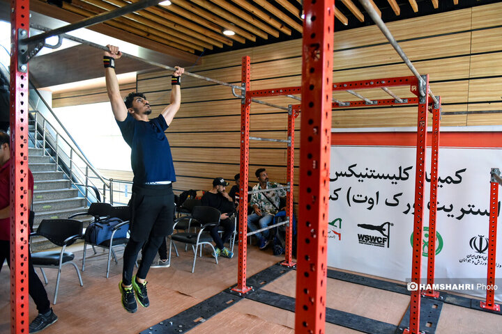 دومین کنگره و نمایشگاه تناسب اندام تهران