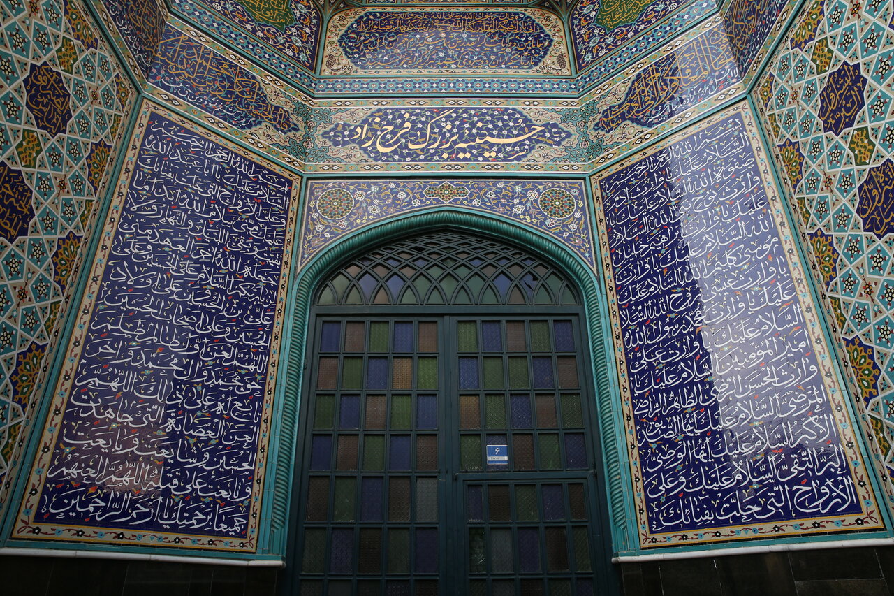 حسینیهای که با وضو ساخته شد| مصالحی عجیب در بنای حسینیه فرحزاد