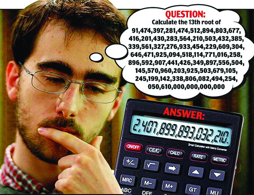 مغزهایی سریعتر از ماشین حساب ؛ نوابغی که محاسبات عددی را از ماشین حساب سریع تر انجام میدهند