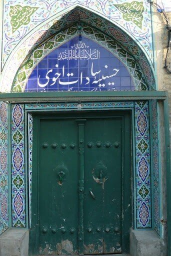 منطقه ۱۲؛ مهد حسینیه‌های سالخورده تهران