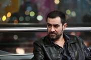 صدور پروانه نمایش فیلم جدید شهاب حسینی | اطلاعاتی از «دوبرگردان» نیست