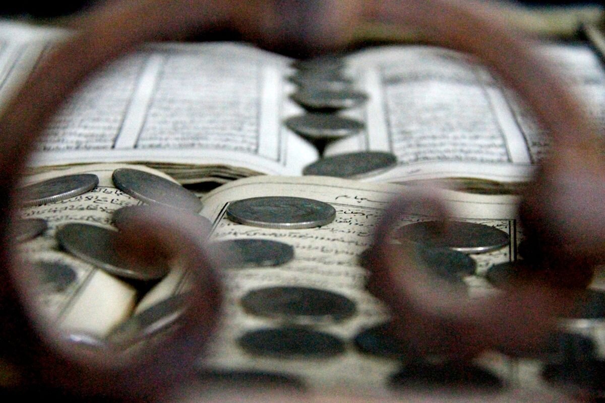 قرآن چاپ سنگی در تکیه آقا سیدهاشم | این حسینیه۱۳۰سال قدمت دارد