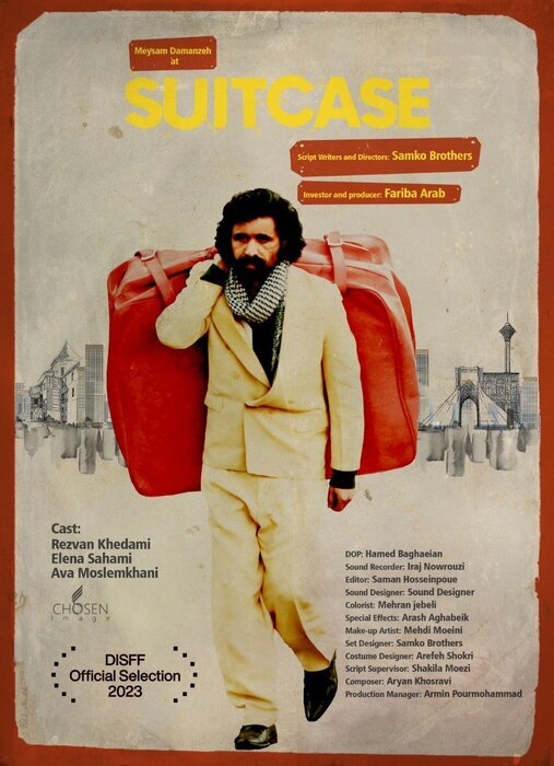 یونانیها به «چمدان» ایرانی جایزه دادند