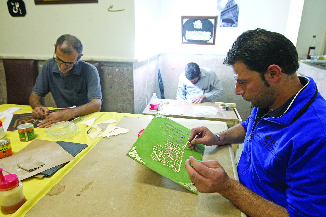 کارتن خوابها در هیئت بهاران