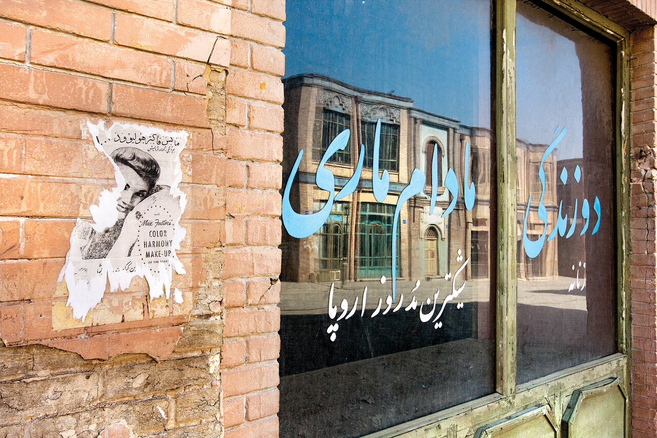 پیادهروی در تهران دوره قاجار ؛ اینجا تاریخ را از نزدیک ببینید