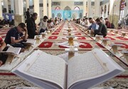 خانه‌های قرآن‌ و عترت در ۳۵۲ محله تهران راه‌اندازی می شود