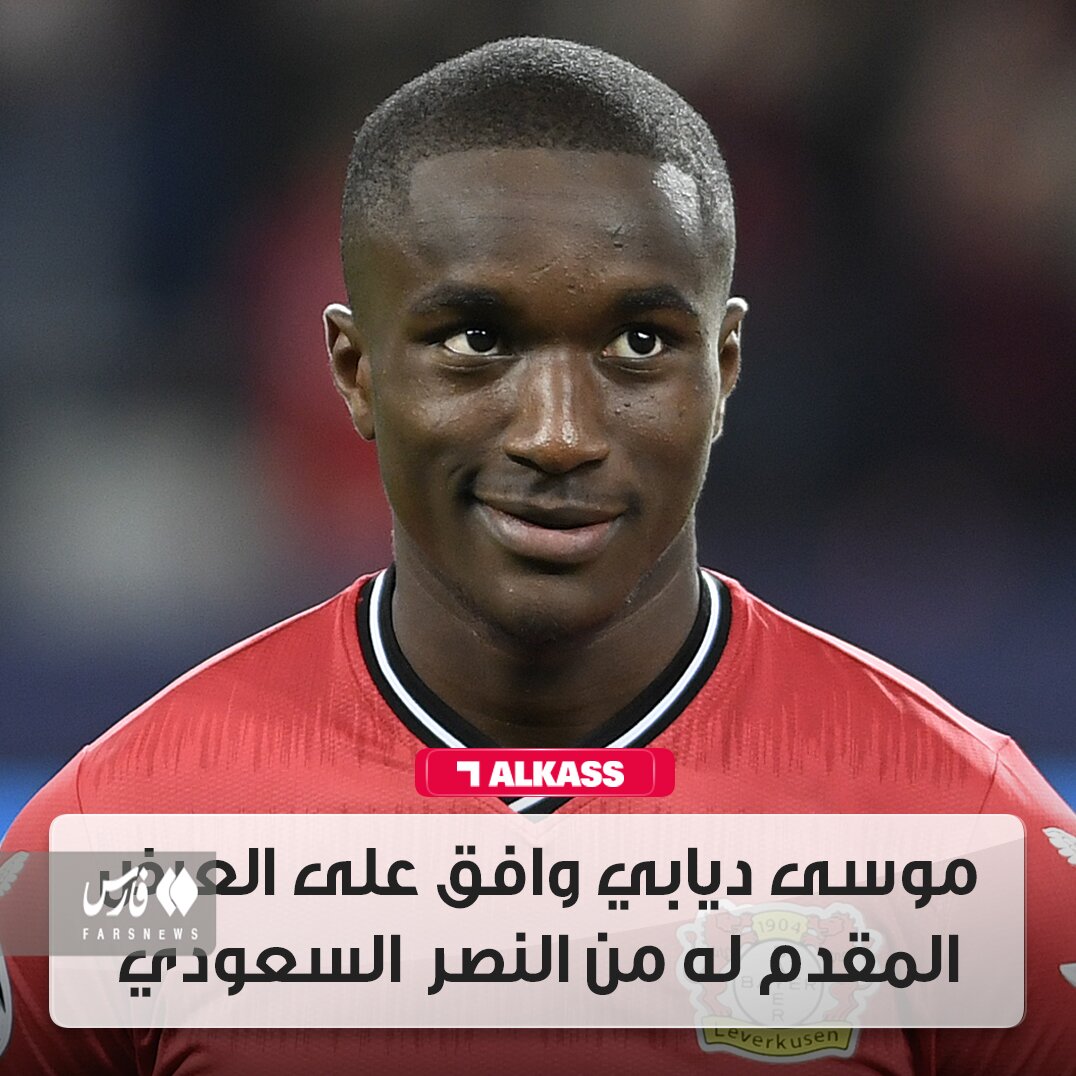 عکس | بازیکن لورکوزن همبازی رونالدو در عربستان! | توافق با النصر انجام شد