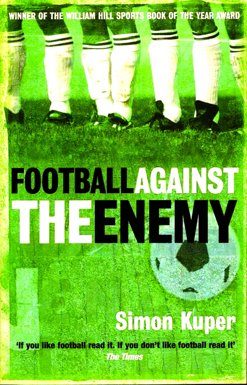 پیوند کلمه و توپ