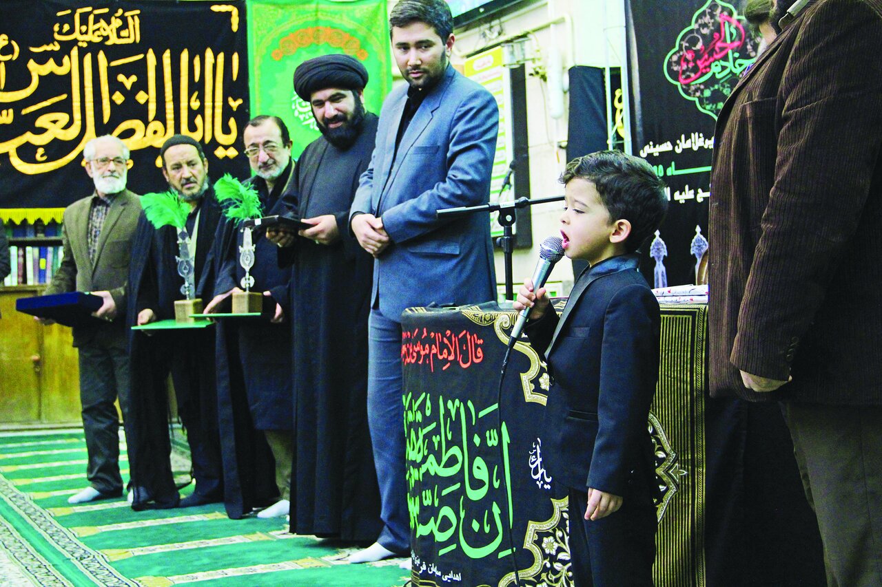 عشق حسین درد دوا میکند