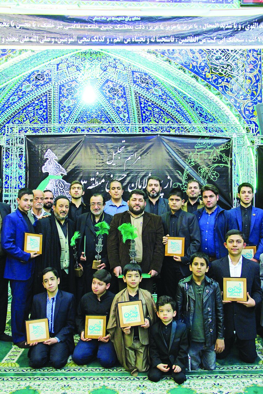 عشق حسین درد دوا میکند