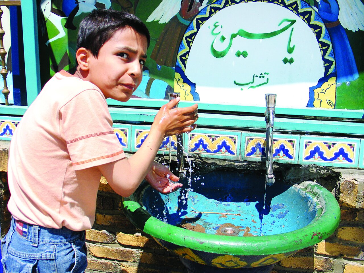 سقاخانه؛ پنجرهای رو به آسمان