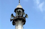 تصاویر لو دادن پاسخ سوالات امتحان نهایی از بلندگوی مسجد! | متهم دستگیر شد