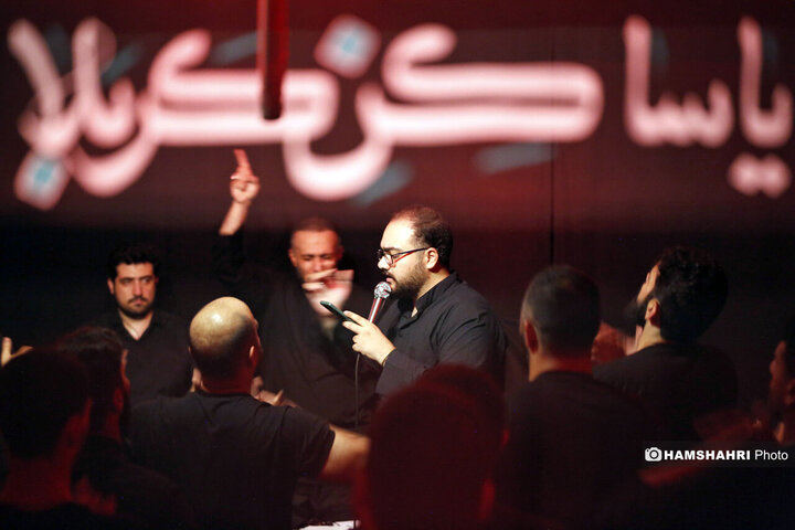 عزاداری شب دوم محرم در حسینیه امام سجاد قلهک
