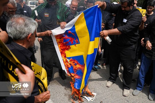 راهپیمایی مردم تهران در محکومیت اهانت به قرآن