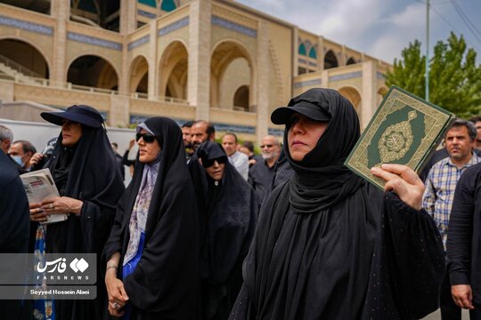راهپیمایی مردم تهران در محکومیت اهانت به قرآن