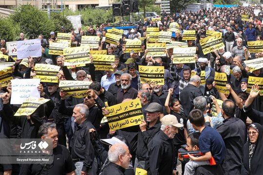 راهپیمایی مردم تهران در محکومیت اهانت به قرآن