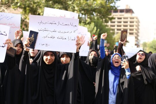 تجمع سفارت سوئد
