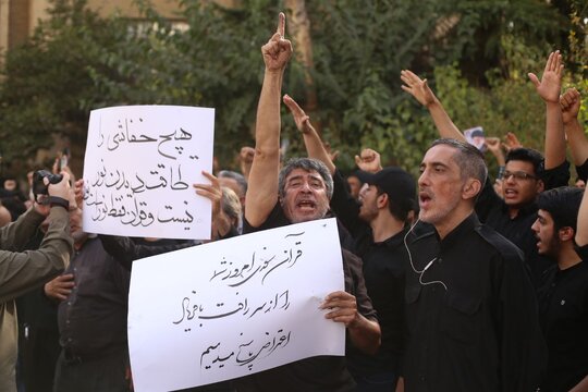 تجمع سفارت سوئد