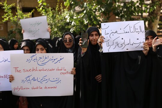 تجمع سفارت سوئد