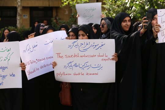تجمع سفارت سوئد