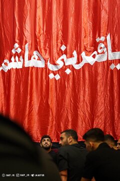 حضور حسن یزدانی و سایر چهره های شاخص کشتی ایران در مراسم عزاداری حسینی