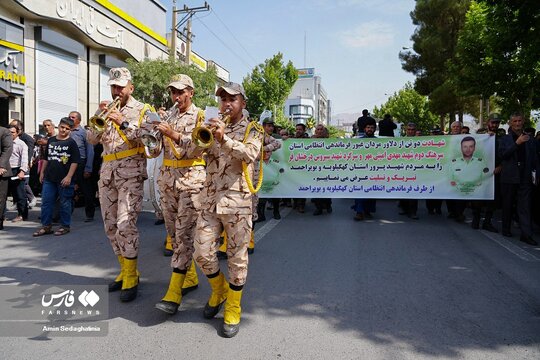 تشییع دو شهید فراجا در «یاسوج»