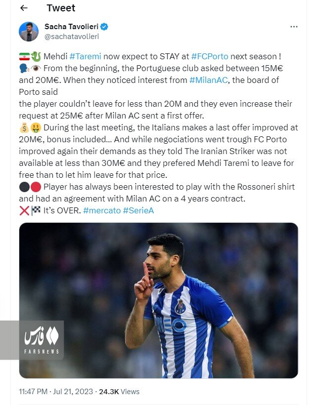 عکس | طارمی با میلان ۴ ساله بسته بود؛ خبرنگار بلژیکی افشا کرد!