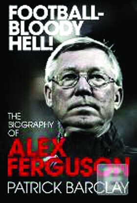 قلمهای برجسته برای مربیان نابغه