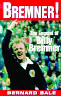 قلمهای برجسته برای مربیان نابغه