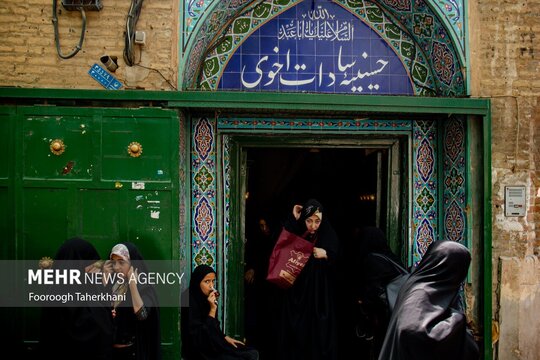 سادات اخوی قدیمی‌ترین تکیه تهران