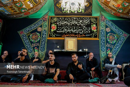 سادات اخوی قدیمی‌ترین تکیه تهران