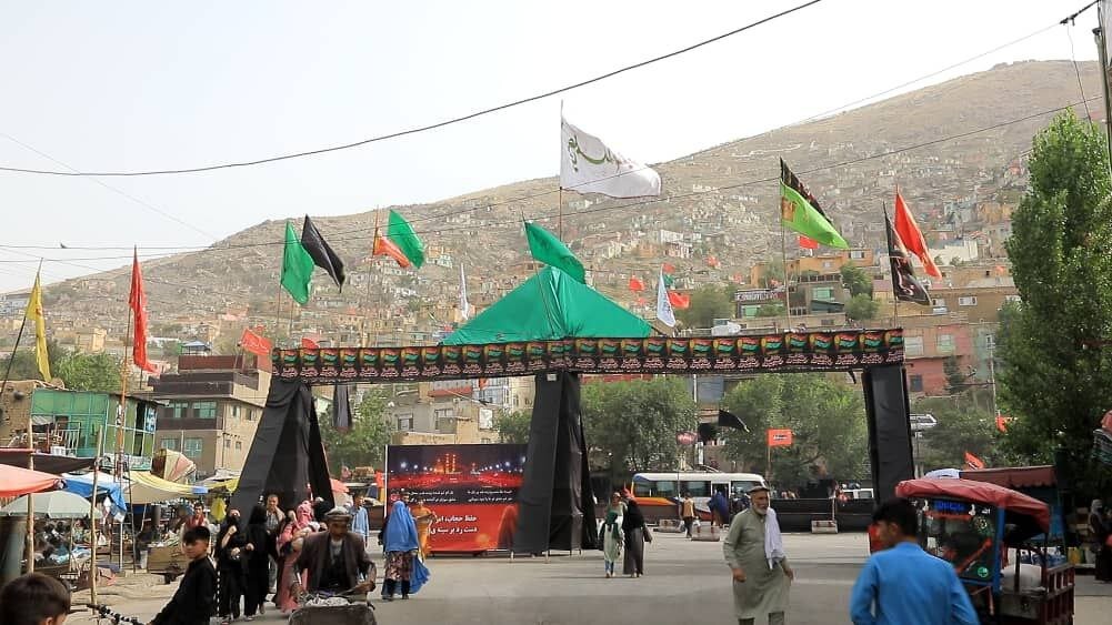 عزاداری محرم در کابل