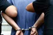 دستگیری مفسد اقتصادی در مرز ترکیه | شناسایی فرد متواری بین ۳۷ دیپورتی