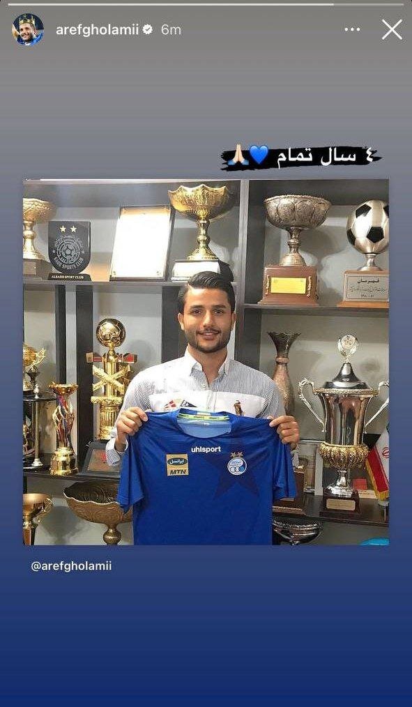 استوری مشکوک بازیکن گرانقیمت استقلال؛ خداحافظی از جمع آبیها؟