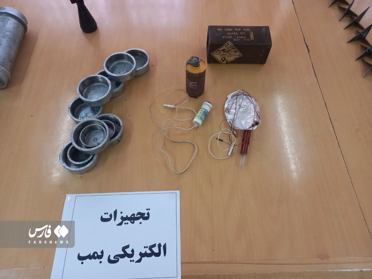 تصاویری جدید از تجهیزات تیم تروریستی دستگیر شده مرتبط با رژیم صهیونیستی