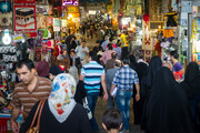 پیش بینی بانک جهانی ؛ نرخ تورم در ایران چقدر می شود؟ | رتبه چهارم منطقه در رشد اقتصادی به ایران رسید