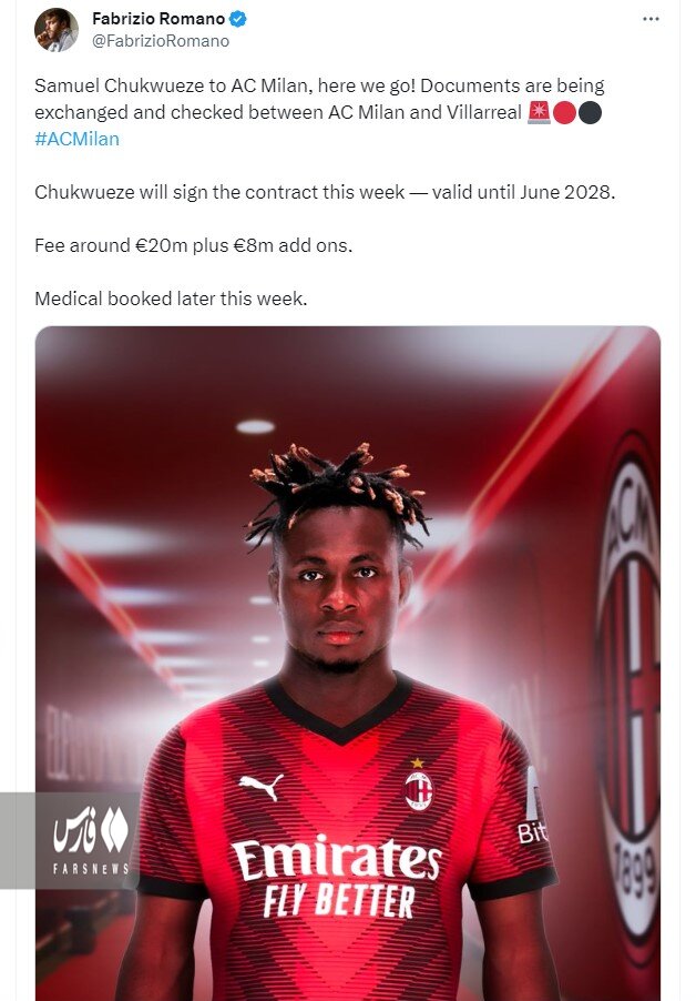 عکس | جانشین طارمی وارد شد | قرارداد بازیکن جدید این هفته امضا میشود