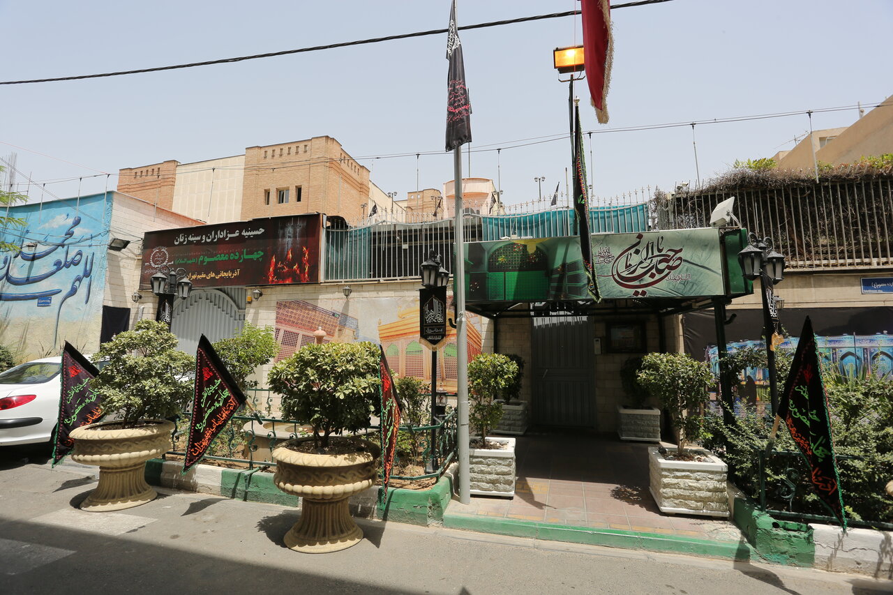 شور حسینی از بقعه پیرعطا تا تکیه رضا قلیخان