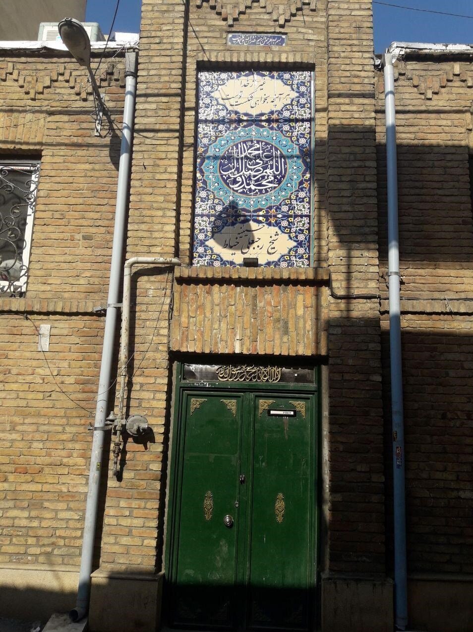 شور حسینی از بقعه پیرعطا تا تکیه رضا قلیخان