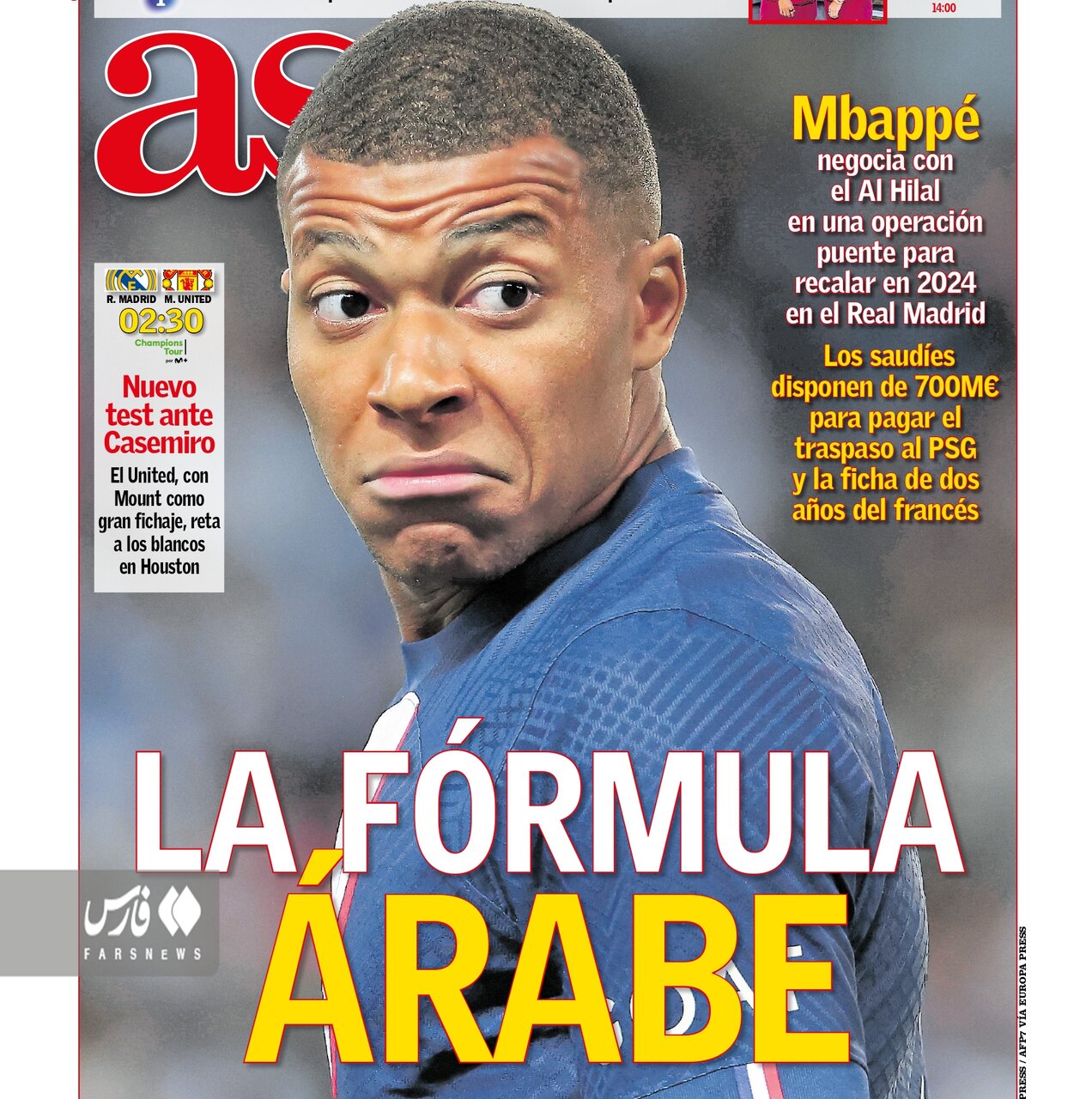 عکس | مذاکره باورنکردنی امباپه با عربستانیها | افشاگری خبرنگار مشهور از یک انتقال تاریخی