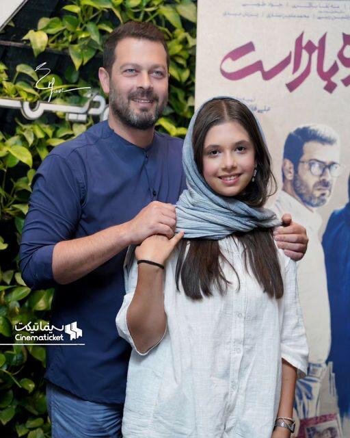 تصاویر | لحظهای که پژمان بازغی دخترش را در آغوش میگیرد | اکران مردمی آخرین فیلم کیومرث پوراحمد