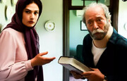 ماجرای یک فیلم عاشقانه از علی نصیریان | دوست دارم این فیلم قاچاق شود تا ...