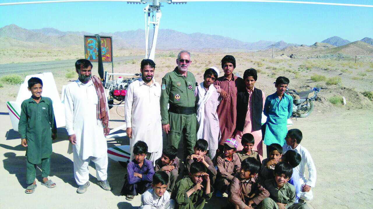 درس پرواز به بچههای محله